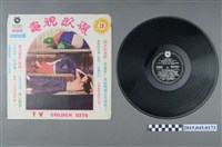 藏品(山水唱片發行編號「SB-6003」《電視歌選3》)的圖片
