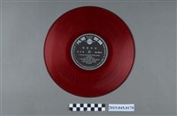 藏品(國際唱片發行編號「GL-65」《暢銷歌曲(西洋歌)》唱片)的圖片