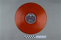 藏品(國際唱片發行編號「NL-158」《最新暢銷歌曲(流行歌)》唱片)的圖片