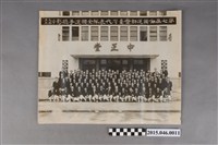 藏品(民國37年5月第七屆全國運動會臺灣代表隊全體選手合影)的圖片