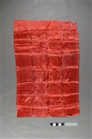 藏品(紅緹花囍字紋喜幛)的圖片