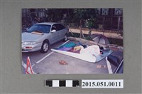 藏品(921地震民眾露宿)的圖片