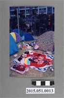 藏品(921地震民眾露宿)的圖片