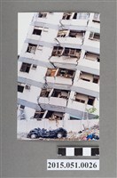 藏品(921地震臺中大里臺中王朝大樓倒塌)的圖片