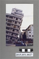 藏品(921地震臺中大里臺中王朝大樓倒塌)的圖片