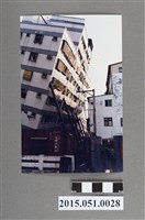 藏品(921地震臺中大里臺中王朝大樓倒塌)的圖片