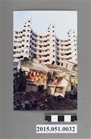 藏品(921地震臺中大里臺中王朝大樓倒塌)的圖片