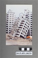 藏品(921地震臺中大里金巴黎大樓倒塌)的圖片