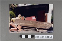 藏品(921地震臺中霧峰民宅受損)的圖片