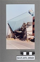 藏品(921地震臺中霧峰中正廣場倒塌)的圖片