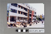 藏品(921地震臺中霧峰林森路災況)的圖片