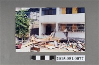 藏品(921地震臺中霧峰林森路災況)的圖片