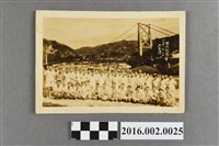 藏品(張星賢與楊肇嘉等人參加早大同學會於碧潭合照)的圖片