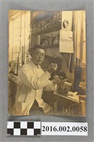 藏品(陳茂堤博士於日毒產院試驗室)的圖片