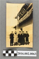 藏品(張星賢調任奉天（瀋陽）滿鐵總局副業局時期與同仁於天下第一關–山海關合照)的圖片