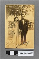 藏品(黃建勳與黃汝惜芳夫婦合照)的圖片