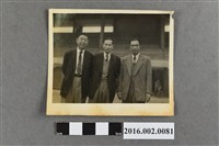 藏品(張星賢與織田幹雄等三人於體育場合照)的圖片