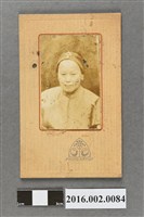 藏品(張星賢之祖母 )的圖片