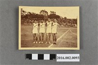 藏品(張星賢任職滿鐵時期代表滿州隊與隊友參加「神宮競技兼全日本選手權大會」勇奪四百公尺接力賽冠軍)的圖片