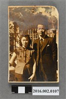 藏品(張星賢之四妹夫婦於臺灣銀行宿舍後園合照)的圖片