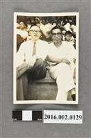 藏品(張星賢與友人於體育場觀賽合照)的圖片