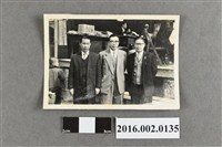 藏品(張星賢與合作金庫同仁於活動會場合照)的圖片