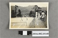 藏品(張星賢於新北投網球場照)的圖片