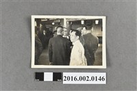 藏品(室內活動會場照)的圖片