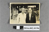 藏品(張星賢與張啟仲於體育場合照)的圖片