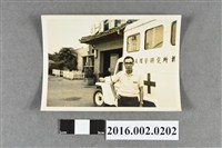 藏品(張星賢於台南新營火車站前)的圖片