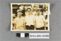 藏品(張星賢之二媳婦的菲律賓友人偉順等人於體育場合照)的圖片