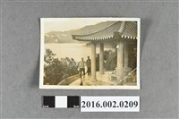 藏品(何友澄與賴土金於南投日月潭合照)的圖片