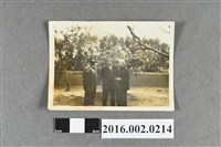 藏品(廖忠雄等人拜訪楊肇嘉於清水住宅之庭園合照)的圖片