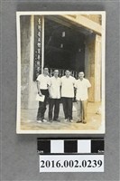 藏品(張星賢與廖漢水等人於台灣省立體育專科學校合照)的圖片