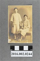 藏品(張星賢親友於福州合照)的圖片