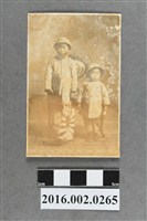 藏品(張星賢親友合照)的圖片