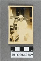 藏品(張星賢任職合作金庫時期)的圖片