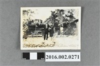 藏品(張星賢夫婦於屏東排灣族部落合照)的圖片