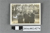 藏品(楊肇嘉與廖忠雄等人清水自宅庭園合照)的圖片