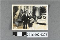 藏品(張星賢夫婦於陳啟川住宅前合照)的圖片