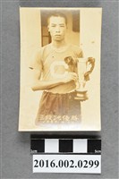 藏品(張星賢就讀臺中商校時期參加臺中州下中等學校對抗賽勇奪三級跳遠冠軍)的圖片