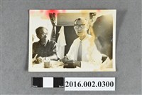 藏品(何友澄與賴土金等人聚餐合照)的圖片