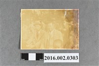 藏品(楊肇嘉於日本觀賽)的圖片