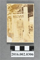 藏品(張星賢任田徑日本代表隊時獨照)的圖片