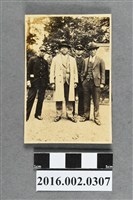 藏品(楊肇嘉與長子（就讀早稻田大學）等人合照)的圖片