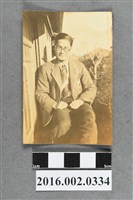 藏品(柯子彰於就讀早稻田大學時期)的圖片