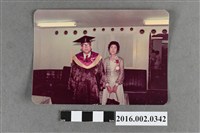 藏品(日本中京學園校長梅村夫婦訪台於歡迎會合照)的圖片