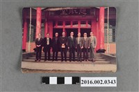 藏品(張星賢與友人於汐止北港慈航堂合照)的圖片