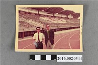 藏品(張星賢與日籍友人於綜合運動場合照)的圖片
