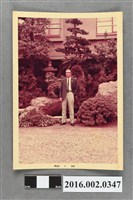 藏品(張星賢於飯店庭園)的圖片